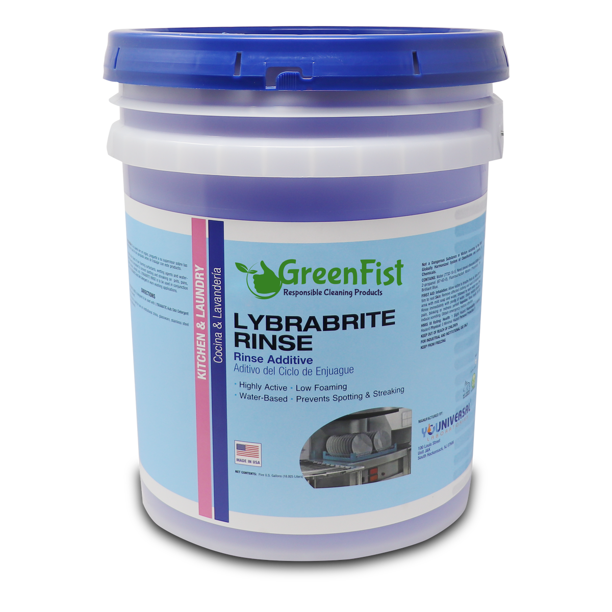 Commercial Dishwasher Rinse Aid & Agent For Industrial Dishwasher Machines 5 Gallon Pail Lybrabrite [Ready-to-Use] [32 pcs], 1 Pallet - GreenFist